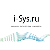 ISYS Система ресурсного планирования