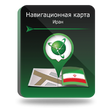 Навител Навигатор. Иран