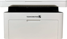 Avision МФУ T2023