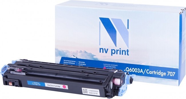 Картридж пурпурный NVPrint Color LaserJet, NV-Q6003A/707M