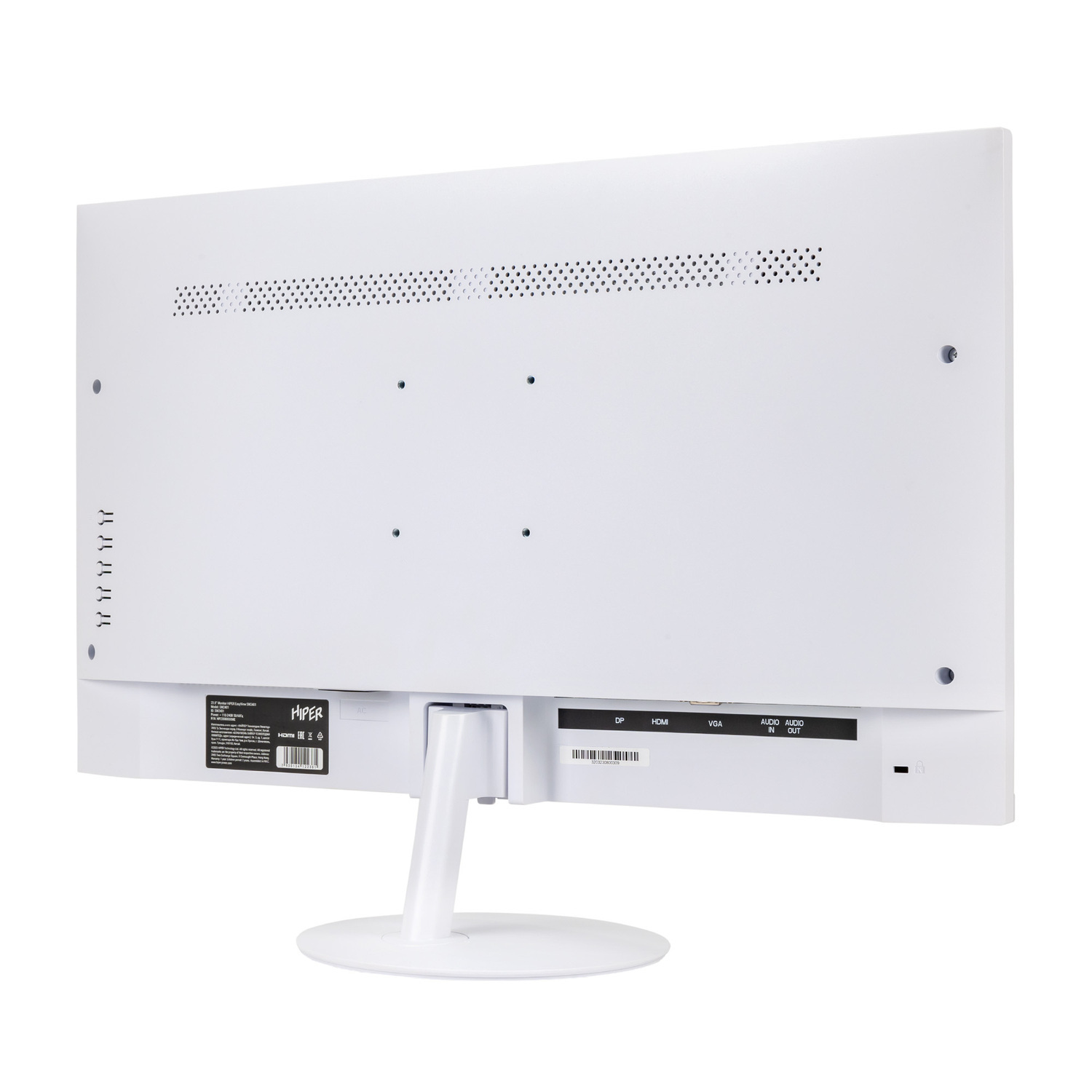 Монитор HIPER SW2401 23.8-inch белый