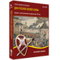 ООО «Экзамен-Медиа» Дни русской боевой славы, Внешняя политика России первой половины XIX века, Военные кампании (лицензия),