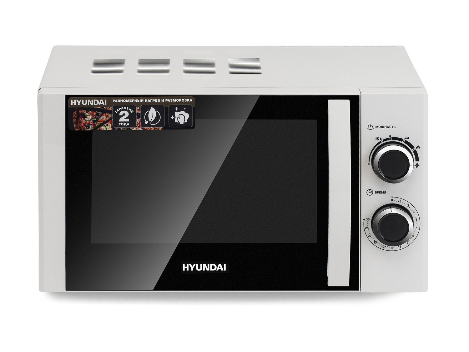 Hyundai HYM-M2043
