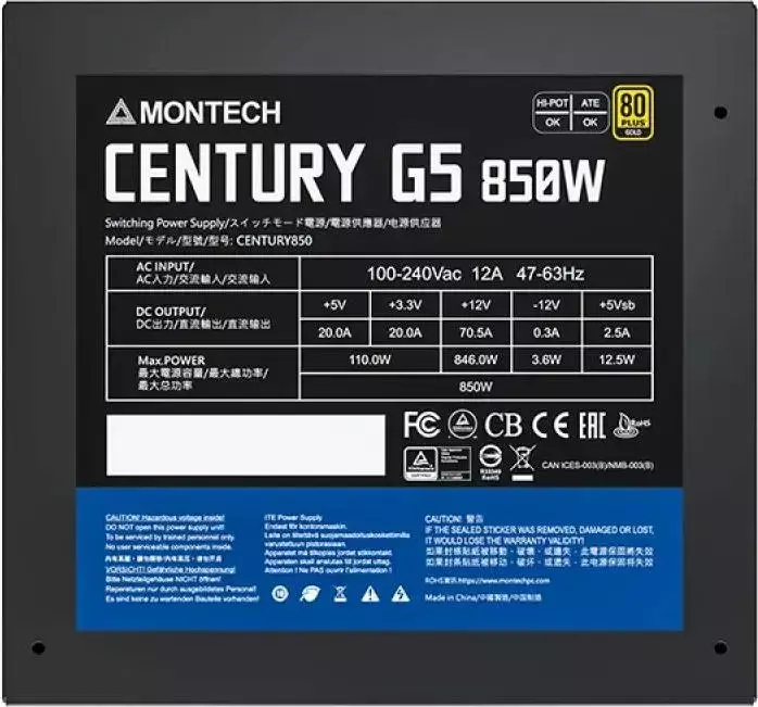 Блок питания MONTECH CENTURY GOLD Gen.5 850W