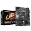 Материнская плата Gigabyte LGA1200 Intel Q470 H510M H V2 2.0