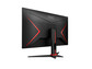 Монитор AOC C27G2ZE 27.0-inch черный