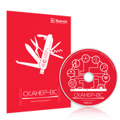 Эшелон «СКАНЕР-ВС»