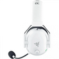 Bluetooth-гарнитура Razer Blackshark V2 HyperSpeed, цвет белый/черный