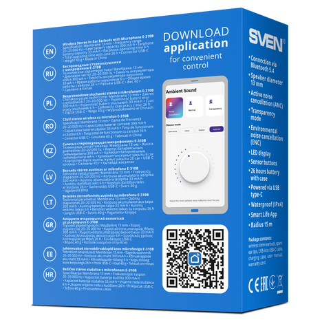 Bluetooth-гарнитура SVEN E 310B, цвет белый