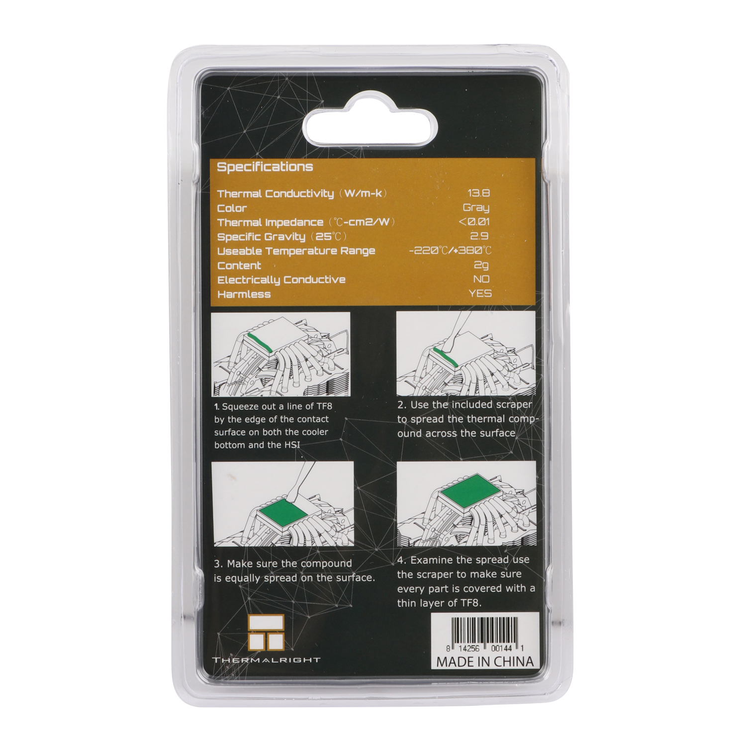 Термопаста Thermalright Термопаста TF8