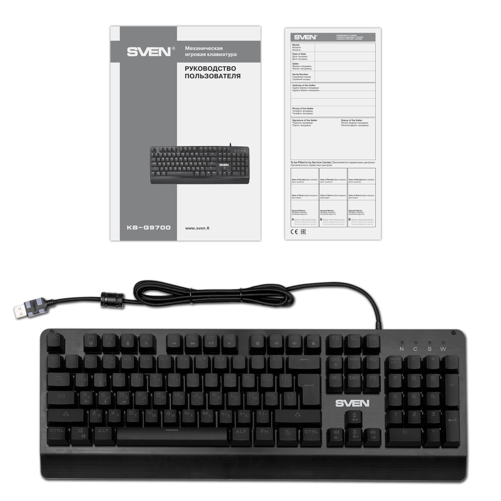 Клавиатура SVEN KB-G9700 SV-015831, цвет черный