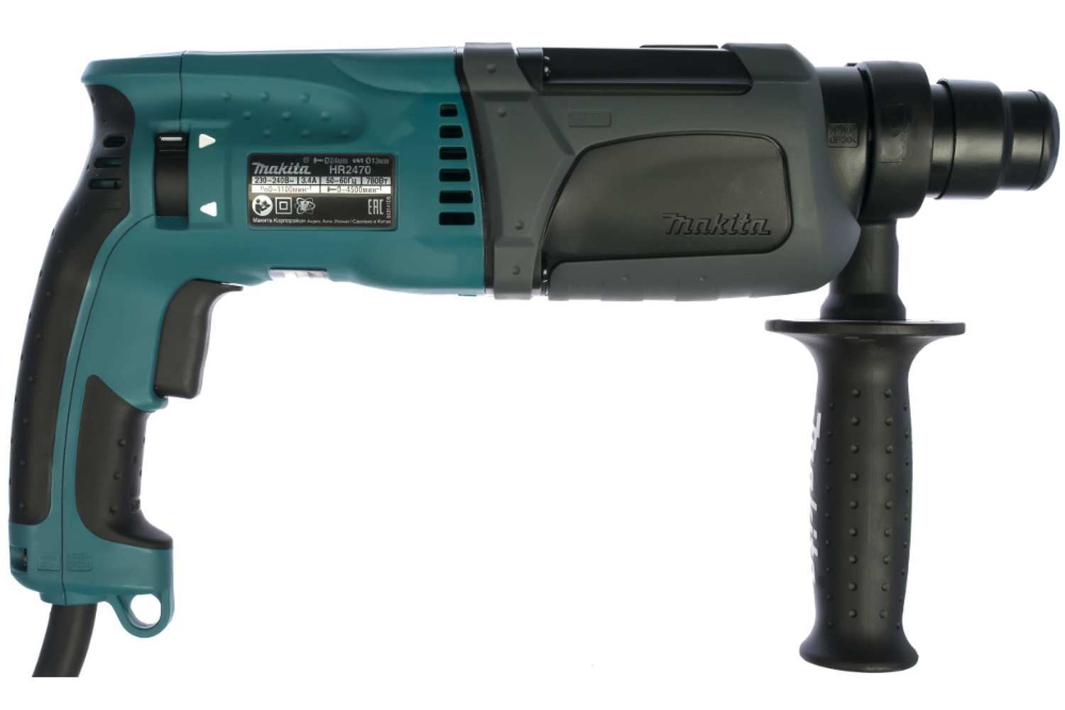 Перфоратор MAKITA HR2470