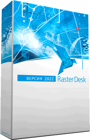 CSoft RasterDesk Pro