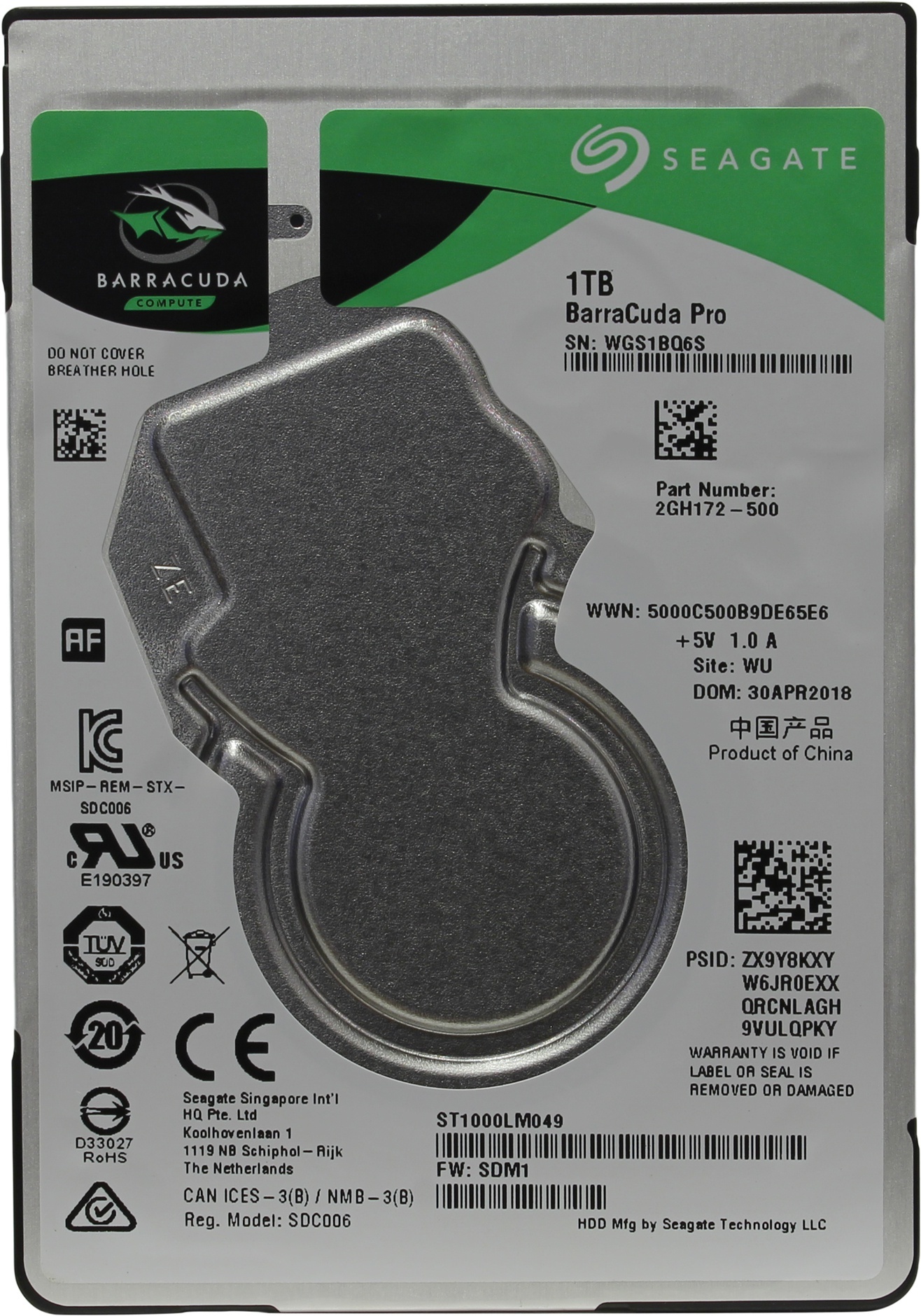 Жесткий диск  SEAGATE Barracuda 2.5  1TB 7.2K SATA3