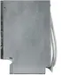 Встраиваемая посудомоечная машина Bosch SMV6ECX08E