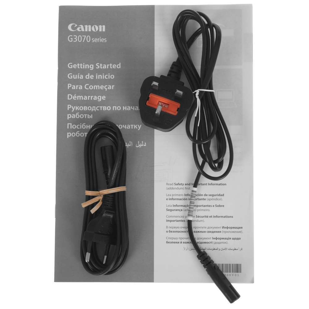 Canon Pixma G3470