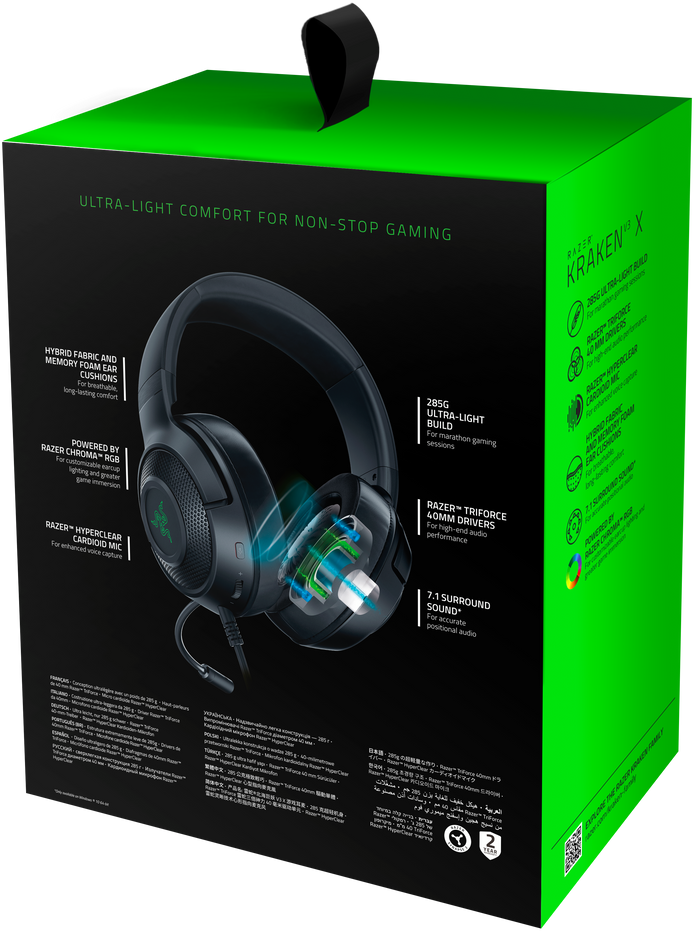 Гарнитура Razer Kraken V3 X, цвет черный