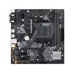 

Материнская плата ASUS AMD B450 PRIME B450M-K