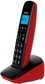 SIP-DECT телефон Panasonic TGB610RUB