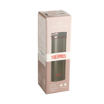 Термокружка Thermos JNO-501 коричневый