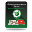 Навител Навигатор. Вьетнам