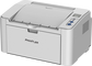 PANTUM P2518