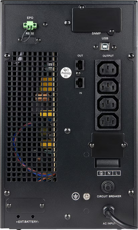 ИБП SMARTWATT UPS MASTER  IEC 2kVA (UPS MASTER IEC 2kVA)