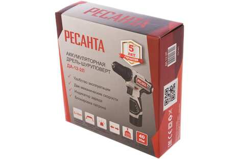 Безударная дрель-шуруповерт РЕСАНТА ДА-12-2Л