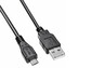 Buro MICROUSB2.0