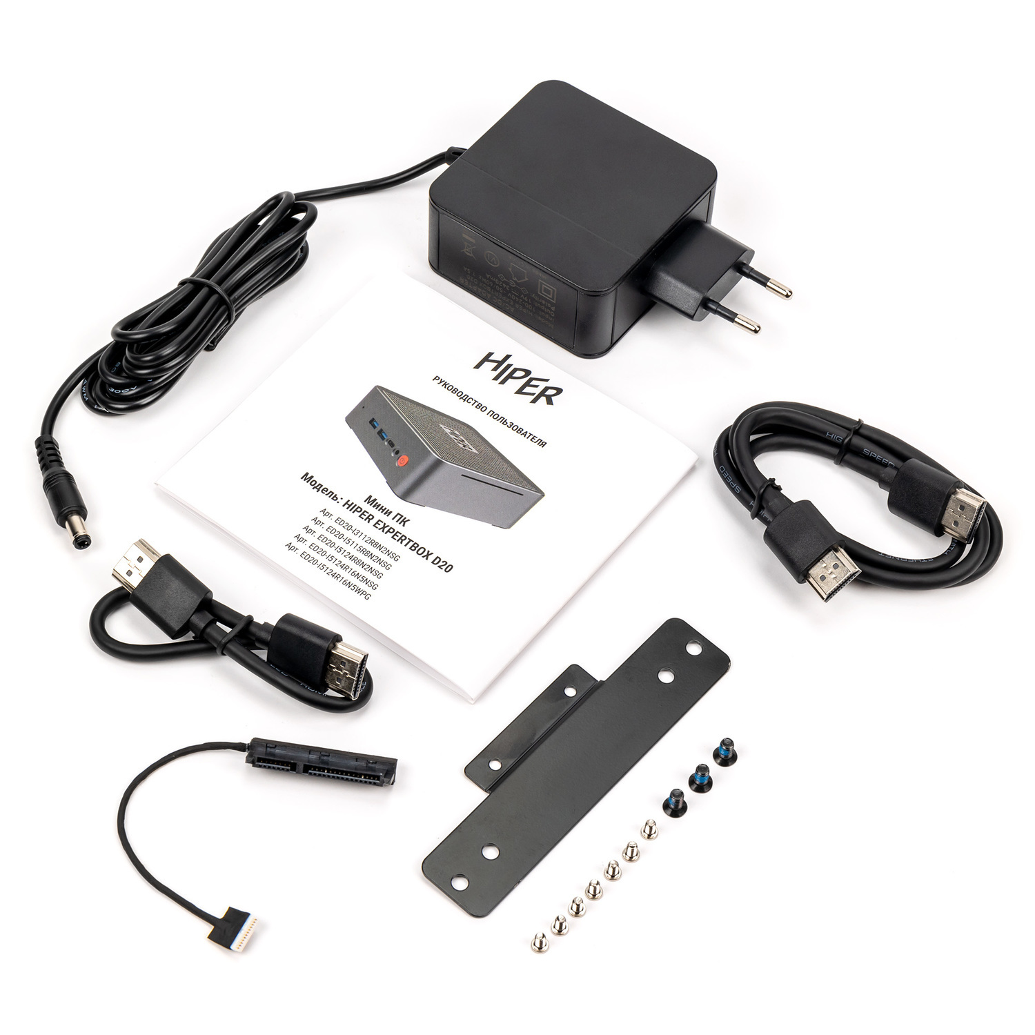 МиниПК HIPER EXPERTBOX ED20, ED20-I5124R8N1WPG