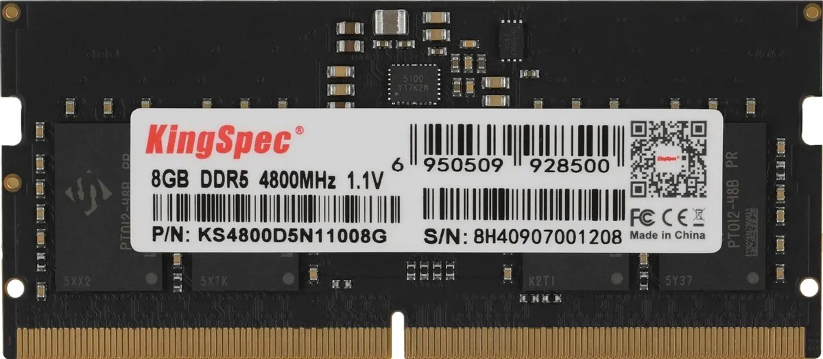 Оперативная память KINGSPEC DDR5  8GB, KS4800D5N11008G, RTL
