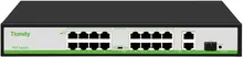 Коммутатор Tiandy TC-P3S019 H/1621/AT/180