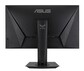 Монитор ASUS VG279QM 27.0-inch черный