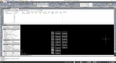 ActCAD 2022 (лицензия Professional), Live License