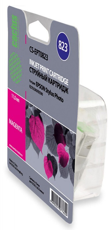 Картридж пурпурный Cactus CS-EPT0823