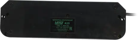 Сетевой удлинитель Most A10 1.6m