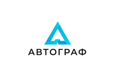 ООО «ГРАФТЕХ» Автограф (обновление с включенной технической поддержкой типа Стандарт), на 1 год