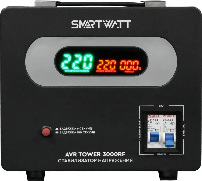Стабилизатор напряжения SMARTWATT AVR TOWER 3000RF 3000ВА