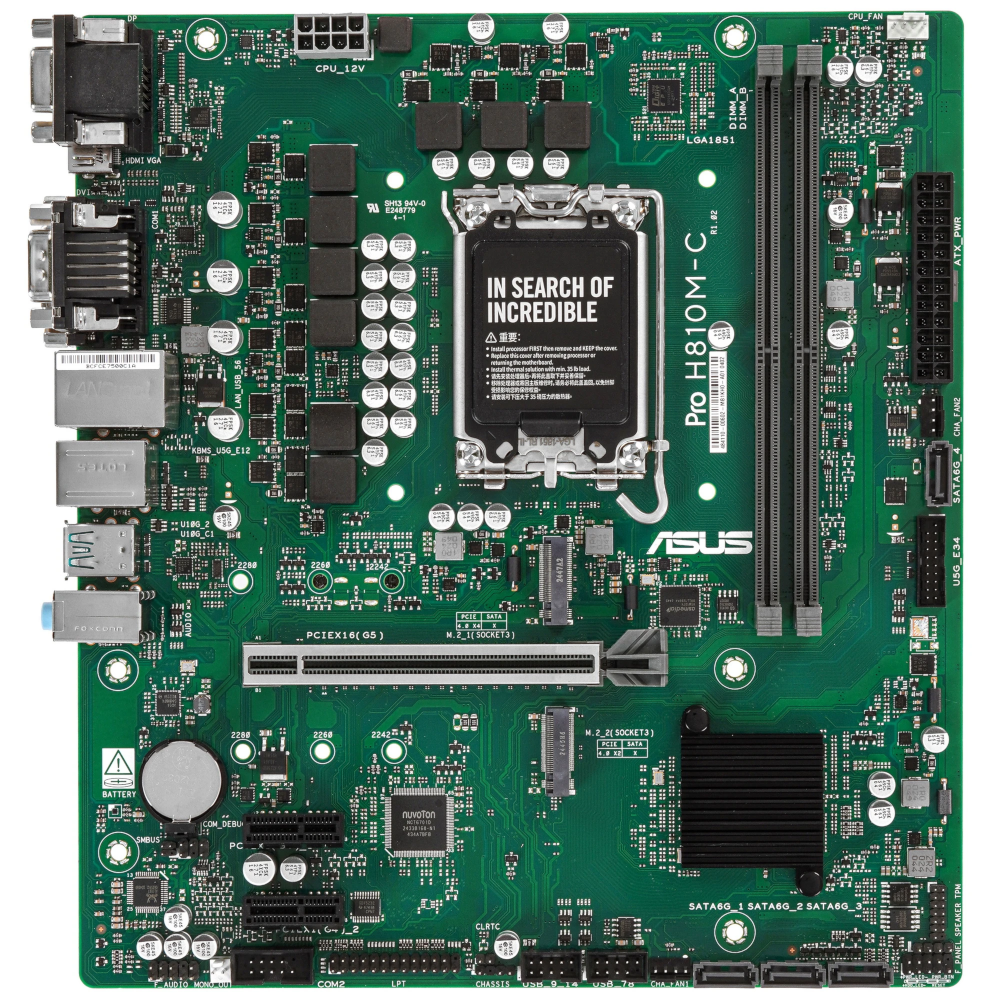 Материнская плата ASUS Intel H810 PRO H810M-C-CSM