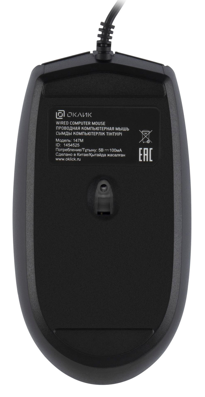 Мышь Oklick Мышь 147M 1454525
