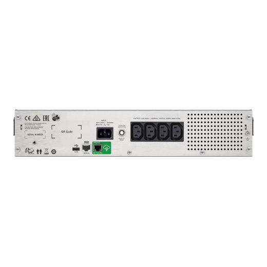 ИБП APC Smart-UPS SMC 1500VA (SMC1500I-2UC)