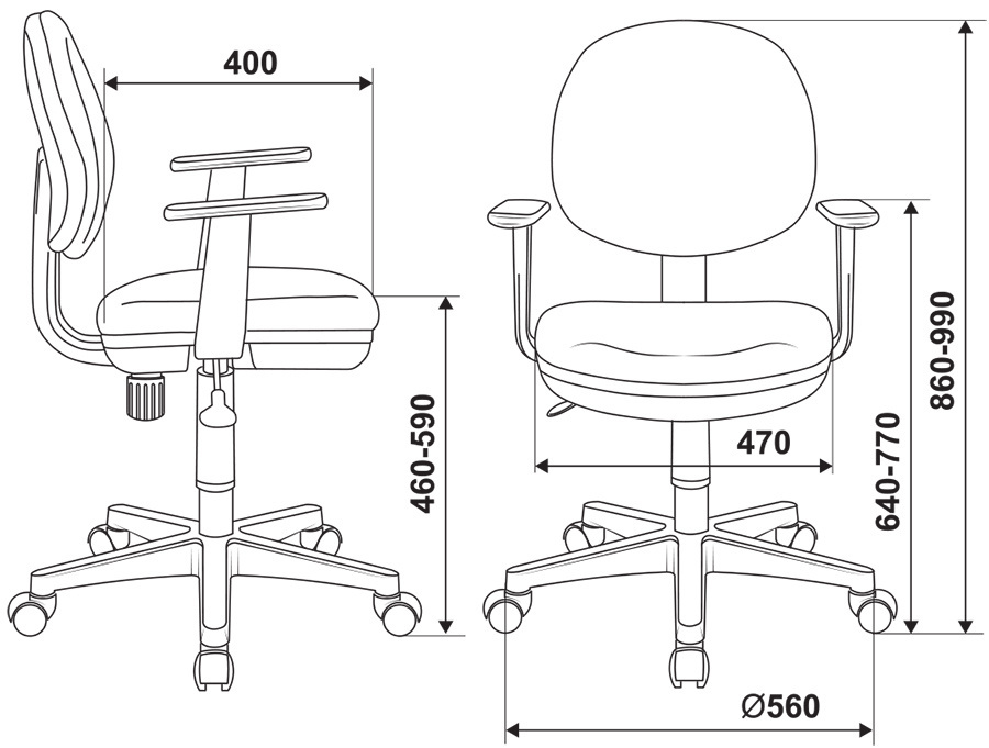 Кресло детское Бюрократ  CH-W356AXSN