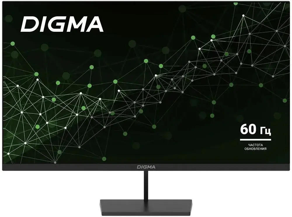 Монитор DIGMA 32A501U 31.5-inch черный