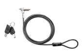 

Замок hp для ноутбуков Lock Essential Keyed Cable