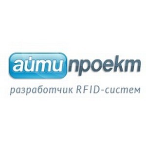 АйТиПроект ITProject RFID Inventory System (лицензия на клиентский модуль на 1 рабочее место),