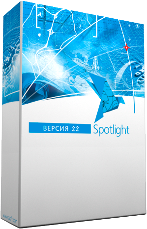 CSoft Spotlight Pro