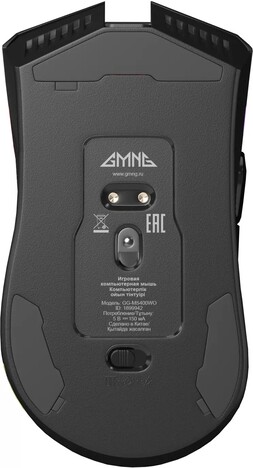 Мышь GMNG Мыши GG-MS400WO 1899942, цвет черный