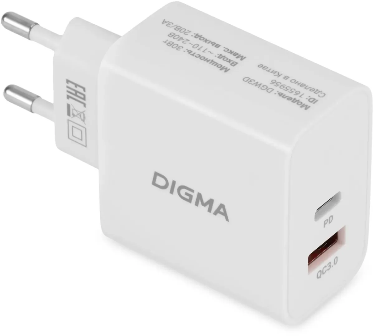 Зарядное устройство DIGMA DGW3D 30W 3A (PD+QC)