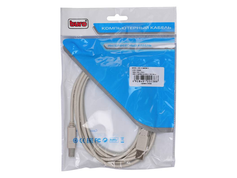 Buro USB2.0-AM/BM-3