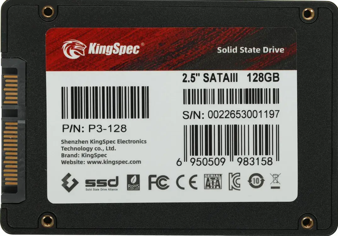 Внутренний твердотельный накопитель KINGSPEC P3 2.5" SATA3 128GB